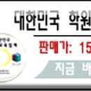 이레영어교습소 이미지