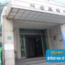 부천로3번길 이미지