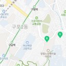 시랑로경로당 이미지