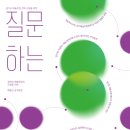 문화 이미지