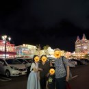 중부-현장-중부-2467 | 부모님과 8살 아이와 함께한 3대 가족 자유 여행 후기, 힐링 그 자체...*1탄*(아메리칸빌리지 숙소/렌트...