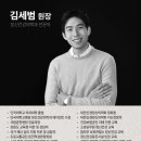 연세휴정신건강의학과의원