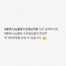 니트바림 이미지