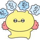 뷰티연구소K케이