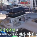오씨떡방앗간 이미지