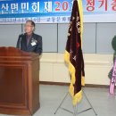 재경축산 이미지