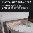 황금아쿠아 이미지