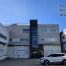 연구2동 네이버블로그