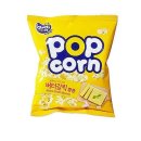 재이앤이