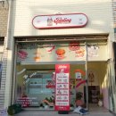 비산로-12 | 구미주문제작케이크|제이델링|아기 4개월케이크 후기