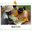 도봉-도봉-서울도봉-2121 이미지