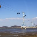 프리마베라펜션 이미지