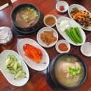 활천삼계탕(본점) 이미지