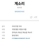 더원비지니스호텔 이미지