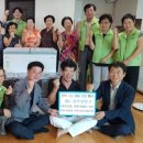 가양2동경로당 이미지