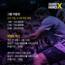 (주)두써킷 이미지