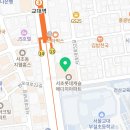 의료법인명경의료재단꽃마을한의원 이미지