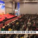 새누리농장 네이버블로그