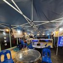 읍내로 7 | 진주 하대동 맛집 조개전골 한상 읍내조개장터