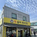 [30주] ⭐️스튜디오디어썸⭐️내돈내산 만삭촬영후기/만삭스튜디오추천 /만삭사진촬영