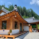 삼주1길 이미지