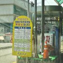 장령산자연휴양림 편의시설 | 장령산 물놀이 야영장 파라솔 후기ㅣ대전근교 당일치기 계곡