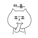 골드세탁 이미지