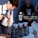 레코드베이커리 - 남동구 용천로 190-2 | 레코드베이커리