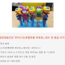 (주)태양생활건강 이미지