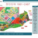 정인상가