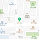 임대준이비인후과의원 이미지