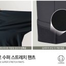 내덕슈퍼