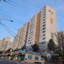 원주아파트 이미지