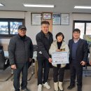 앙성지역아동센터 이미지