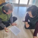 은풍면 경로당 이미지