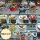 기다리는 마음 | 대구 칠곡 아침을기다리는빵 솔직후기, 샌드위치·햄버거에 호두타르트까지