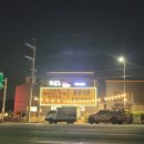 진해용원고등학교 | 진해 용원고등학교 시공후기입니다.