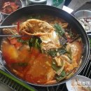 명성호 네이버블로그