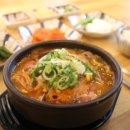 새아침해장국 네이버블로그