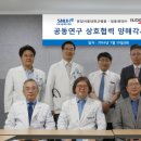 (주)엠디약품 이미지