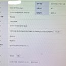 [HD]전산응용기계제도 기능사 필기 | 전산응용기계제도기능사 필기 합격! (후기)
