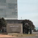 해안회전교차로~을지전망대 | 부산여행 기장 숙소 <아난티 코브> 레지던스 후기