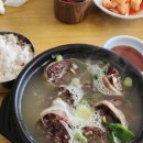 광산구-042 | [선운장터국밥] 암뽕국밥 수육 내돈내산 솔직 추천 후기! 광주 광산구 선암동 맛집