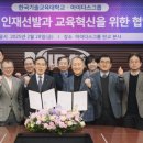 마이다스그룹 이미지