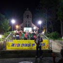 작은음악회 이미지