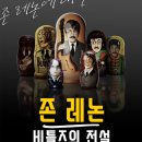 메가수학학원