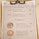 권선로882번길 | 수원맛집:) 또간집 오월의 꽃수저 수원 파스타 리조또 맛집 / 솔직리뷰