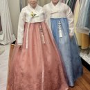 리벨로한복 | [Wedding💍] 양가 어머님 혼주 한복 맞추기 - 리벨로 한복 후기 ( 안양 혼주한복 추천)