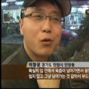 해피보리네보리네생고깃간