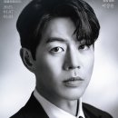 세일즈맨의 죽음 이미지